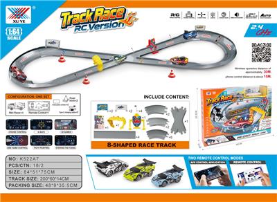 Remote control railway - OBL10480279