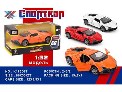 Die-cast toys - OBL10480301