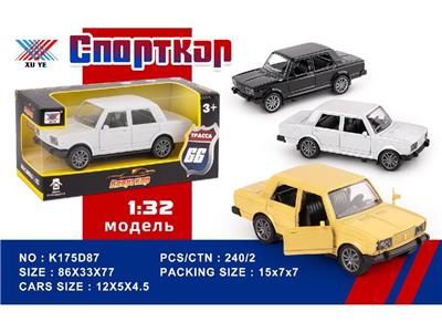 Die-cast toys - OBL10480306