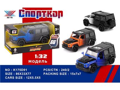 Die-cast toys - OBL10480310