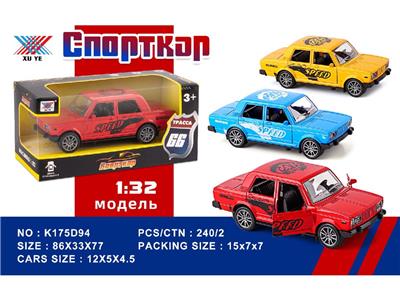 Die-cast toys - OBL10480313