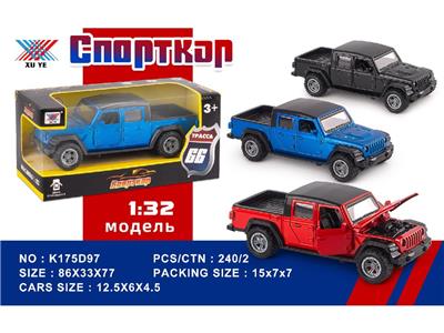 Die-cast toys - OBL10480315