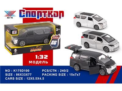 Die-cast toys - OBL10480318