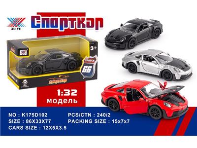 Die-cast toys - OBL10480320