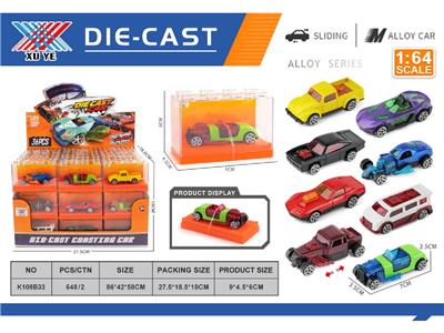 Die-cast toys - OBL10480524