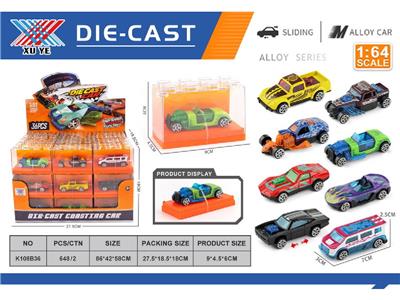 Die-cast toys - OBL10480525