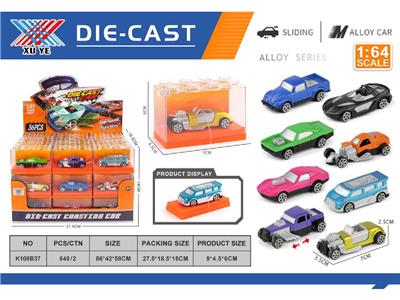 Die-cast toys - OBL10480526
