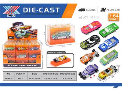 Die-cast toys - OBL10480527