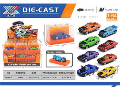 Die-cast toys - OBL10480528