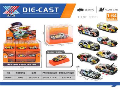 Die-cast toys - OBL10480530