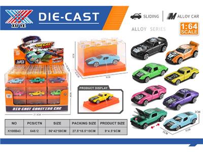 Die-cast toys - OBL10480531