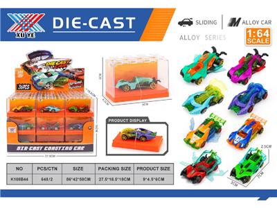 Die-cast toys - OBL10480532