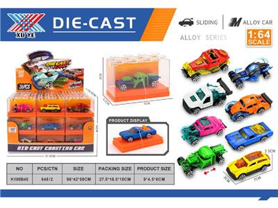 Die-cast toys - OBL10480533