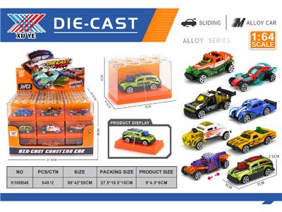 Die-cast toys - OBL10480534