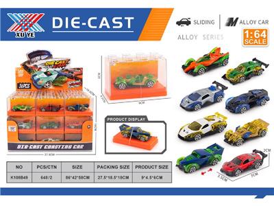 Die-cast toys - OBL10480537
