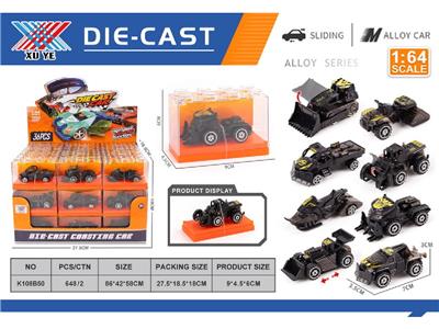 Die-cast toys - OBL10480538