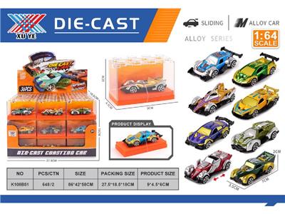 Die-cast toys - OBL10480539