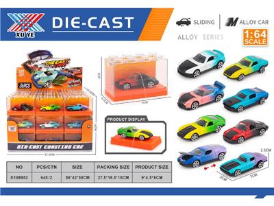 Die-cast toys - OBL10480540