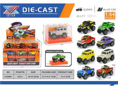 Die-cast toys - OBL10480542