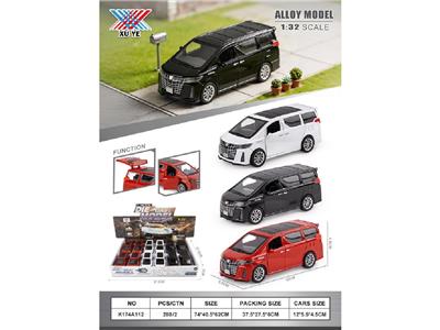 Die-cast toys - OBL10480544