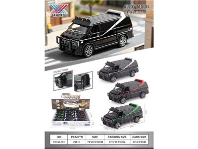 Die-cast toys - OBL10480545