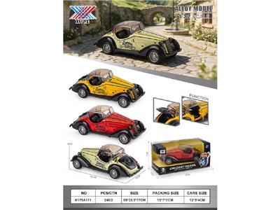 Die-cast toys - OBL10480546