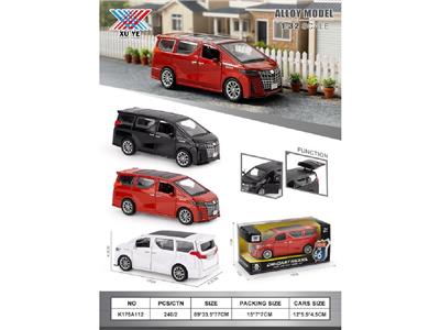 Die-cast toys - OBL10480547