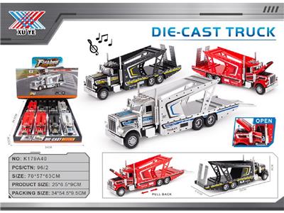 Die-cast toys - OBL10480549