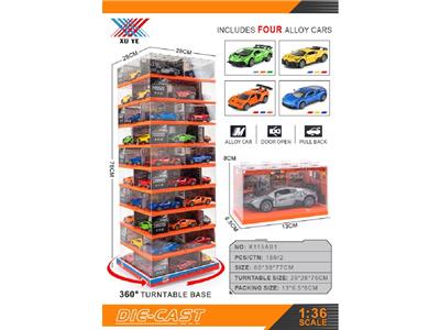 Die-cast toys - OBL10480551