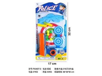 Soft bullet gun / Table Tennis gun - OBL10480554
