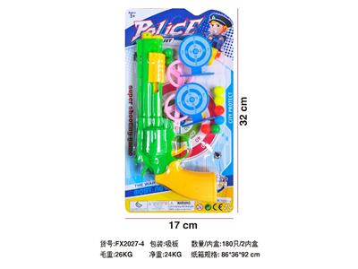 Soft bullet gun / Table Tennis gun - OBL10480555