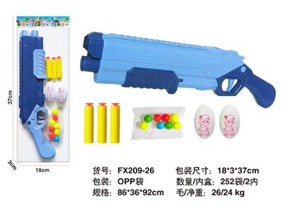 Soft bullet gun / Table Tennis gun - OBL10480569