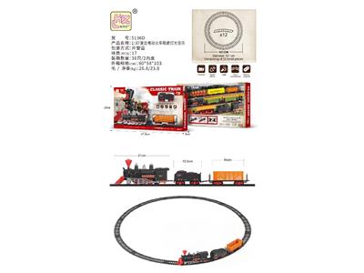 轨道复古火车电动灯光音乐1：87 - OBL10480576