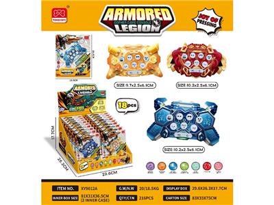 Games - OBL10480636
