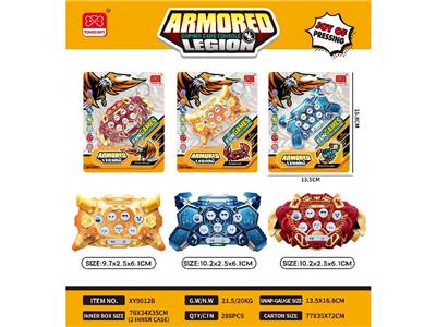 Games - OBL10480637