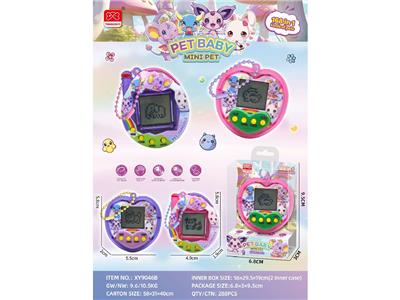 Games - OBL10480642