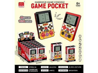 Games - OBL10480649