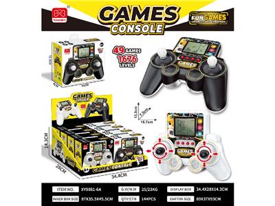 Games - OBL10480651
