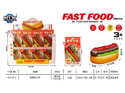Pull back toys - OBL10480661