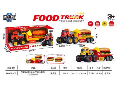 Die-cast toys - OBL10480667
