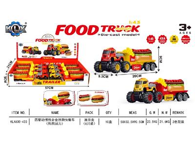 Die-cast toys - OBL10480670