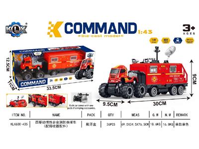 Die-cast toys - OBL10480672