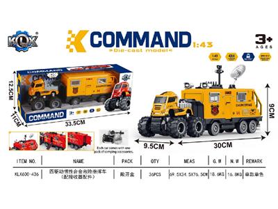 Die-cast toys - OBL10480673