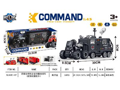 Die-cast toys - OBL10480674
