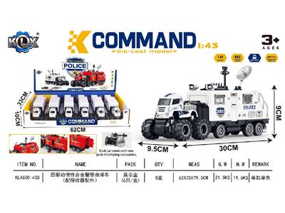 Die-cast toys - OBL10480675