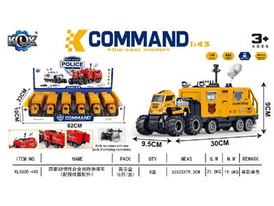 Die-cast toys - OBL10480677