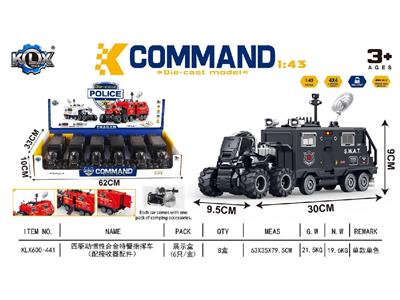 Die-cast toys - OBL10480678