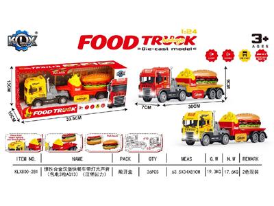Die-cast toys - OBL10480683