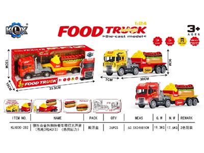Die-cast toys - OBL10480684