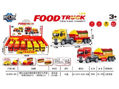 Die-cast toys - OBL10480686